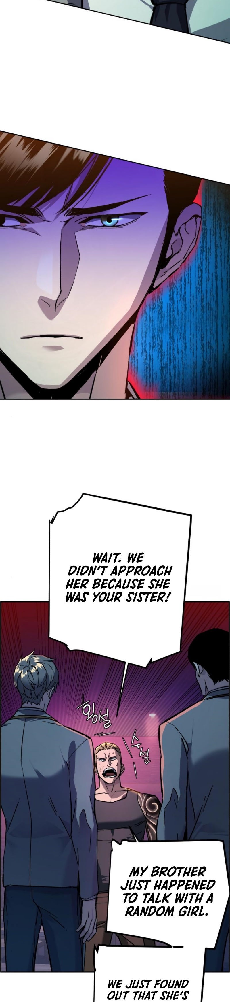 Mercenary Enrollment, Chapter 44 image 20